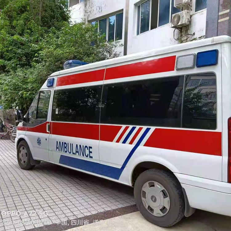 汉南重症转院救护车出租